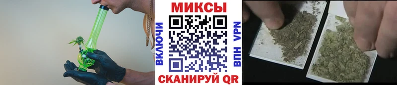 наркошоп  Южноуральск  Бутират 1.4BDO 