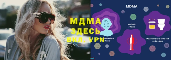 кокаин Мегион