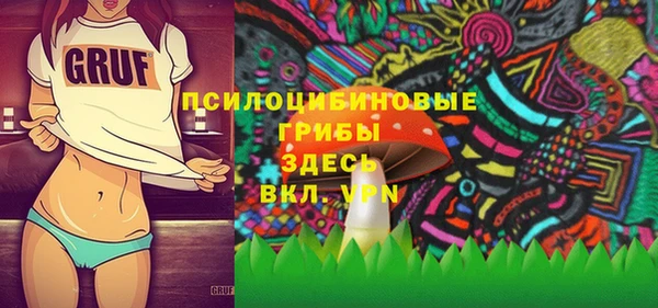 героин Абинск